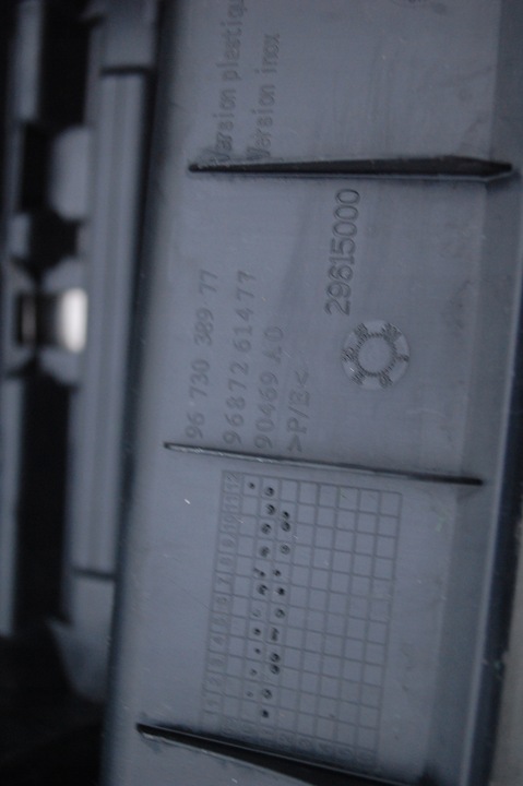 фото №15, Накладка защита ремня зад багажника peugeot 508 sw