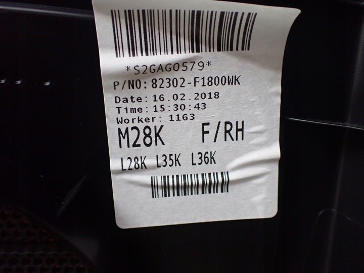 фото №12, Боковина двері правий перед kia sportage iv 2018r 1.6 wd 10992