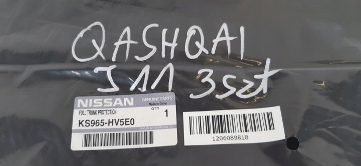 фото №9, Nissan qashqai j11 коврик цельная защитная багажника ks965-hv5e0