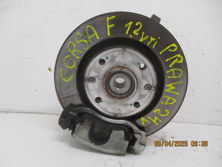 фото №5, Поворотный кулак поворотный кулак opel corsa f 1,2vti 24r