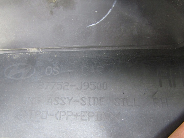 фото №9, Планка пороговая правая hyundai kona 17- накладка