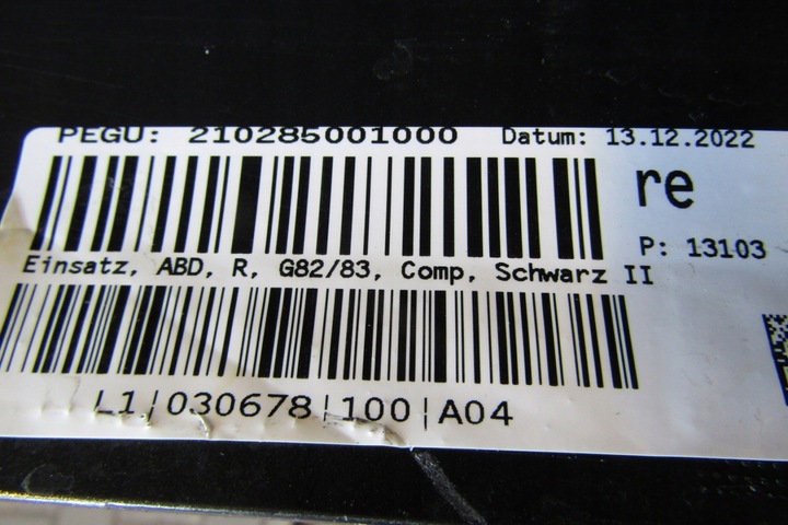 фото №7, Планка порогова права bmw m4 g82 g83 купе cabri 21