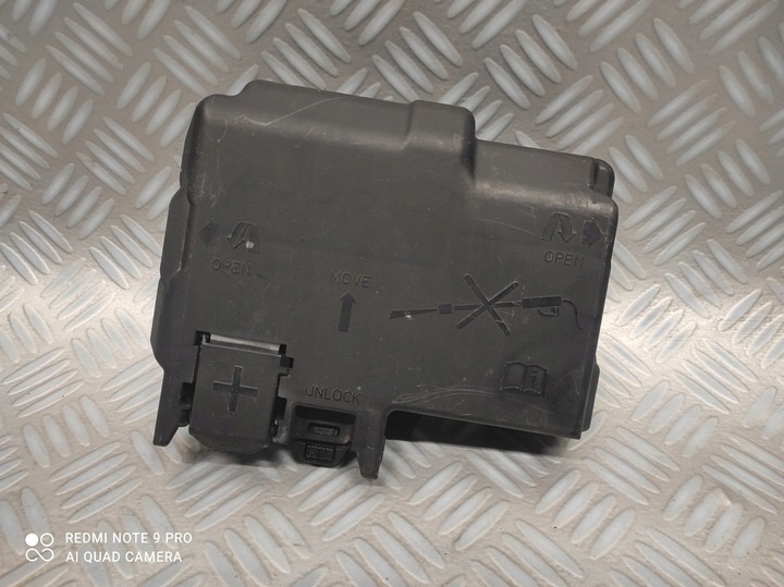 фото №1, Корпус коробка предохранителей tq opel meriva ii b