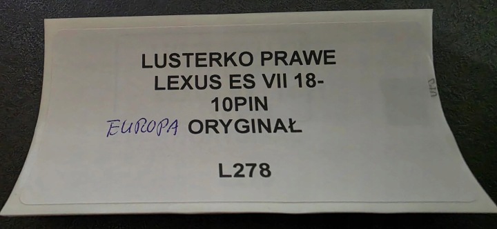 фото №13, Зеркало правое lexus es vii 18- 1o pin европа оригинал