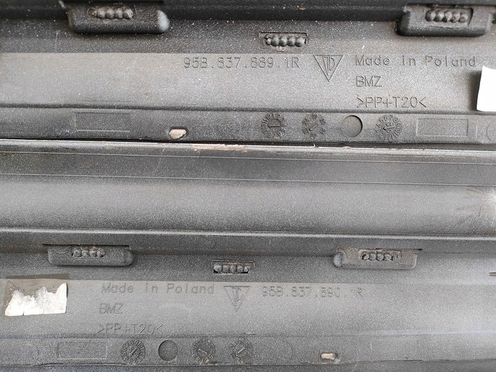 фото №10, Комплект планка двері перед зад 95b8398901r macan рестайлінг 2 кольори