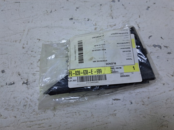 фото №1, Seat arona трикутник заглушка двері праві зад