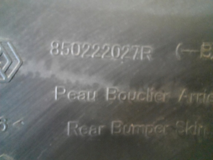 фото №10, Dacia duster 2 ii 17- бампер зад задній 850222027r