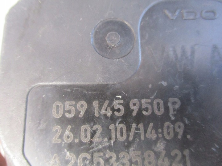 фото №4, Дросельна заслінка vw audi 3,0tdi 059145950p