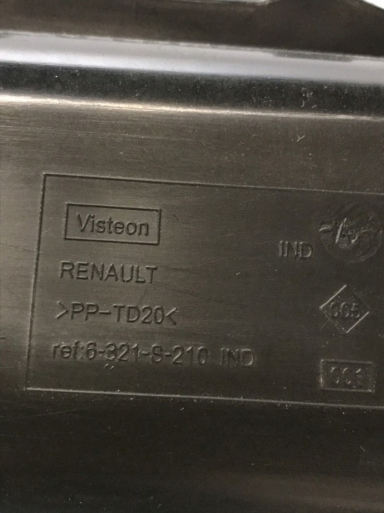 фото №13, Панель консоль капот master iii movano b 681000035r