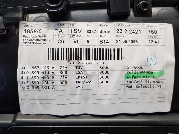 фото №5, Корпус фільтра повітря s6 c6 5.2 fsi 07l133843b