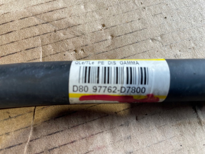 фото №5, Hyundai kia 1.6 gdi шланг труба кондиціонера 97762-f1300 97762-d7800