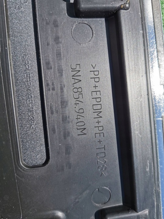 фото №11, Vw tiguan ii 5na планка na дверь правая перед передняя 5na854940m