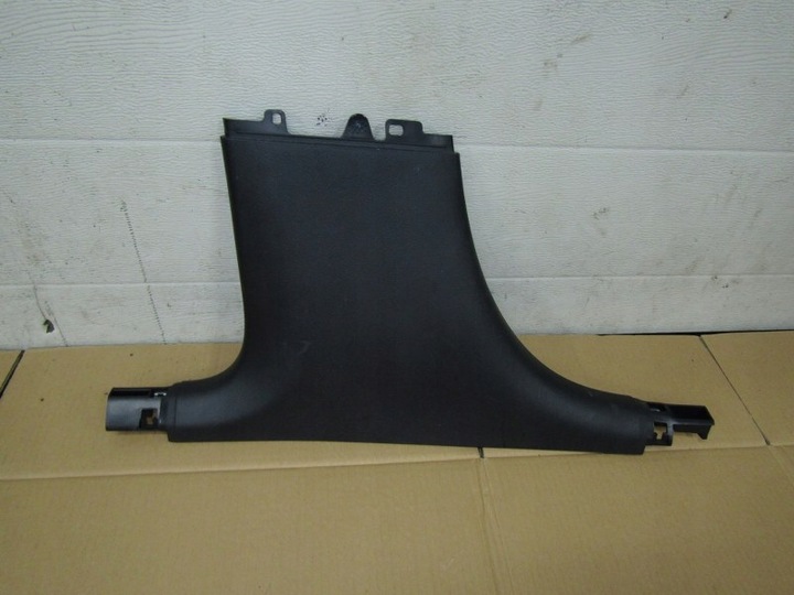 фото №1, Mercedes w206 206 c защита накладка нижняя стойка левая 2066905100