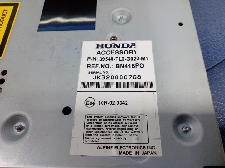 фото №6, Accord viii зчитувач навігації 39540-tl0-g020-m1