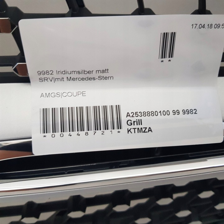 фото №7, Mercedes glc 253 w253 решітка зірка нова a2538880100