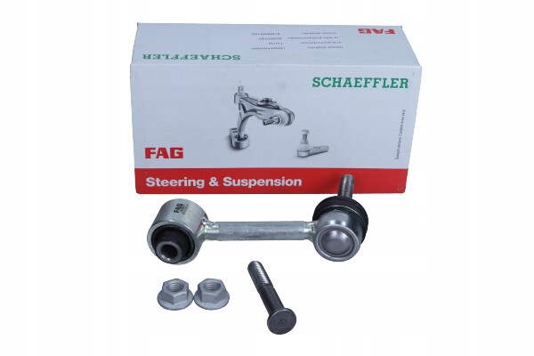 фото №13, З'єднувач стабілізатора vw audi