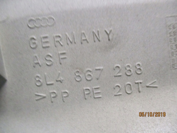 фото №5, Защита стойка левая зад 8l4867287 audi a3 8l