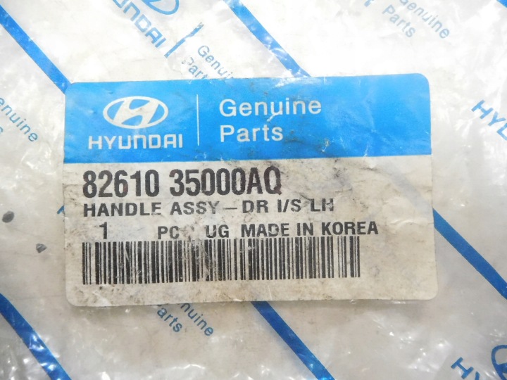 фото №10, Ручка двери wew. левая hyundai sonata 96-98 oem номер 82610 35000aq