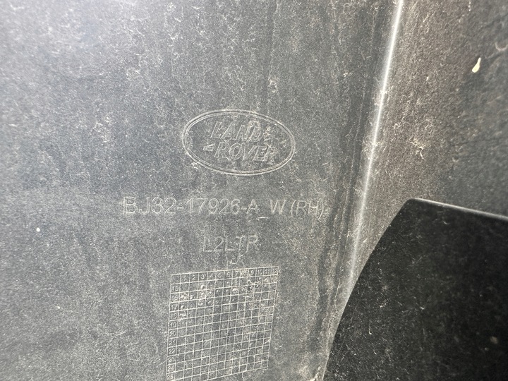 фото №8, Бампер land rover evoque динамічний l538 зад задній 2011-2019