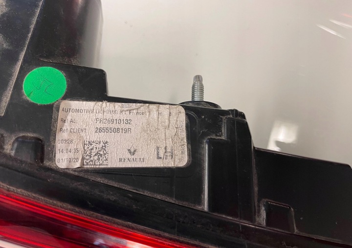 фото №8, Лампа зад задняя правая левая talisman рестайлинг универсал 265501115r 265550819r