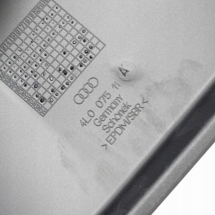 фото №7, Другие запчасти кузов audi q7 4l 4l0075111a 3478176 2015