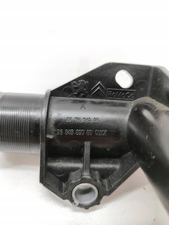 фото №9, Citroen c4 ii 2013 шланг / шланг радіатор