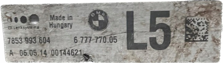 фото №7, 32102475180 32106795340 трансмиссия рулевая bmw 5