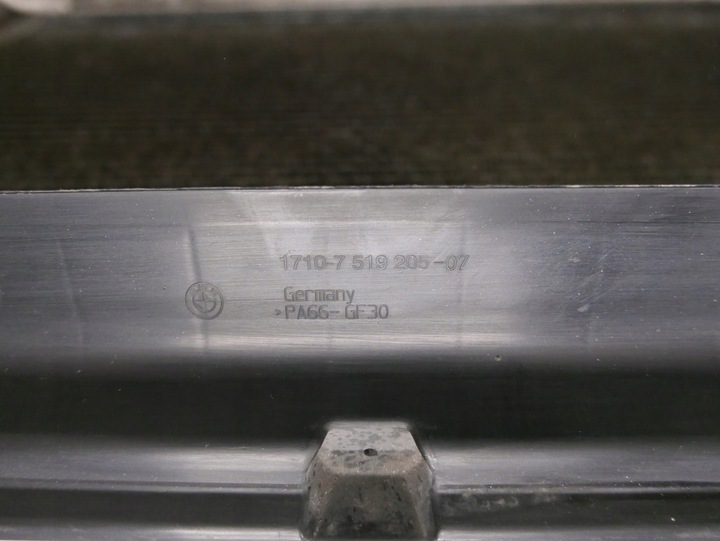 фото №6, Bmw e60 e61 n52 n53 комплект радіатор 7534915