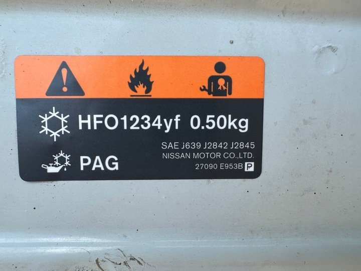 фото №7, Nissan qashqai j11 13-17 капот передняя оригинальная