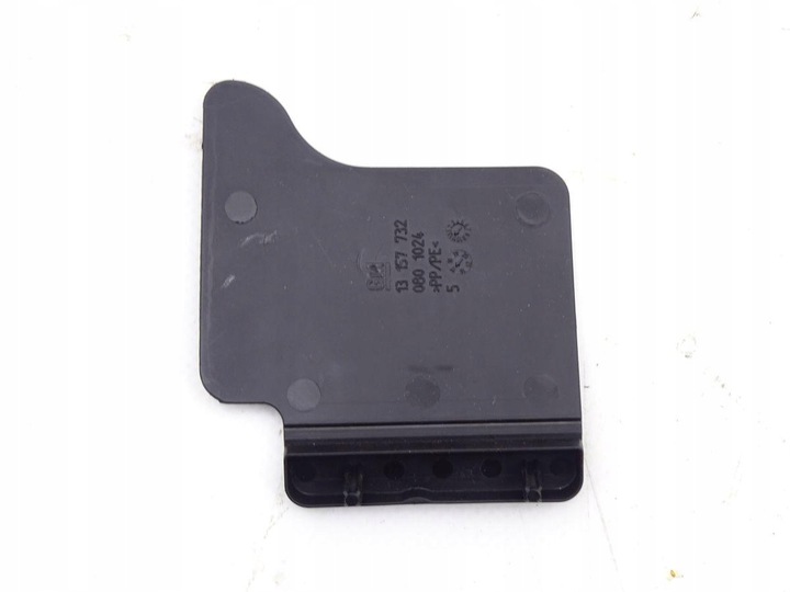 фото №2, Opel astra k 15-22 заглушка клеммы 13157732 0801024