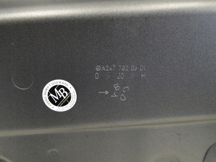 фото №15, Mercedes eqa h243 243 дверь задние правые зад правый + планки