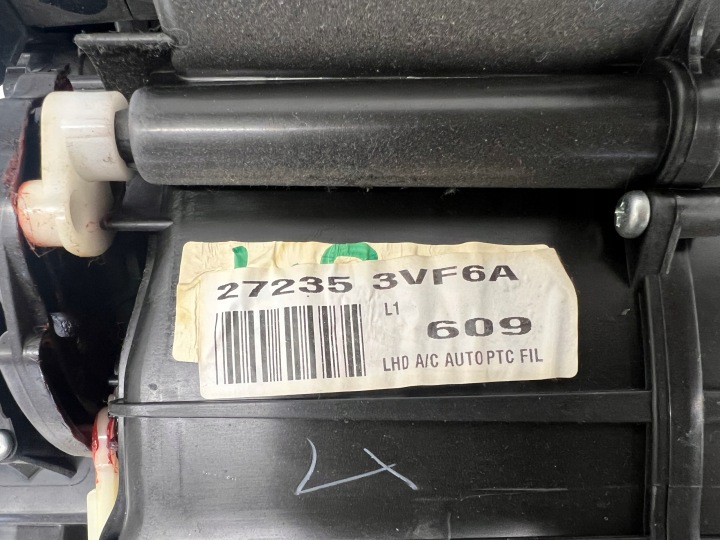 фото №7, Nissan note ii e12 1.5 dci обігрівач 272103vf6a