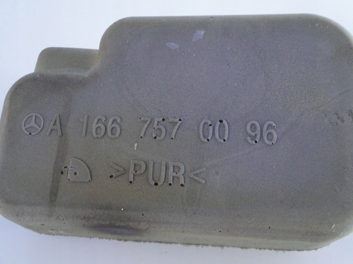 фото №11, Mercedes gl 166 w166 замок кришки багажника доводчик