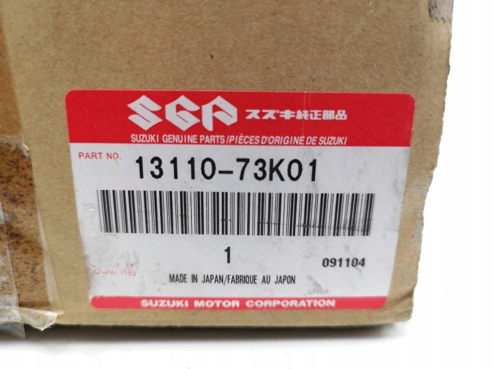 фото №8, Колектор впускний  suzuki swift mk6 1.3 lpg