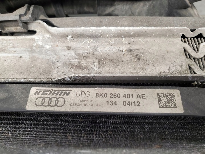 фото №11, Audi s5 8k0959455e комплект радіатор води