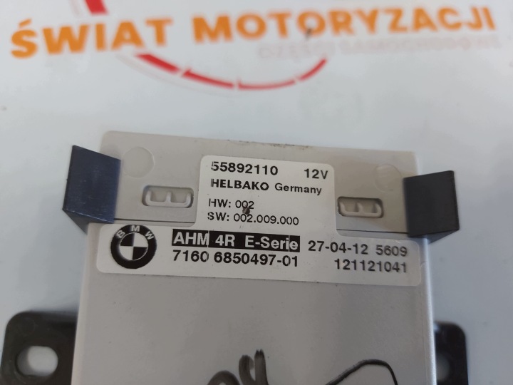 фото №5, Mini countryman i r60 2.0 d 12r блок керування  модуль фаркоп 55892110 6850497