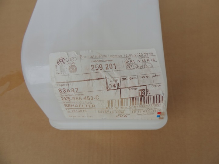 фото №7, Vw caddy 2k5 955 453 c бак омывателя