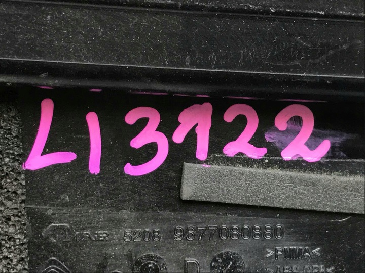 фото №10, C4 ii накладка дверь правая задняя 9677080880