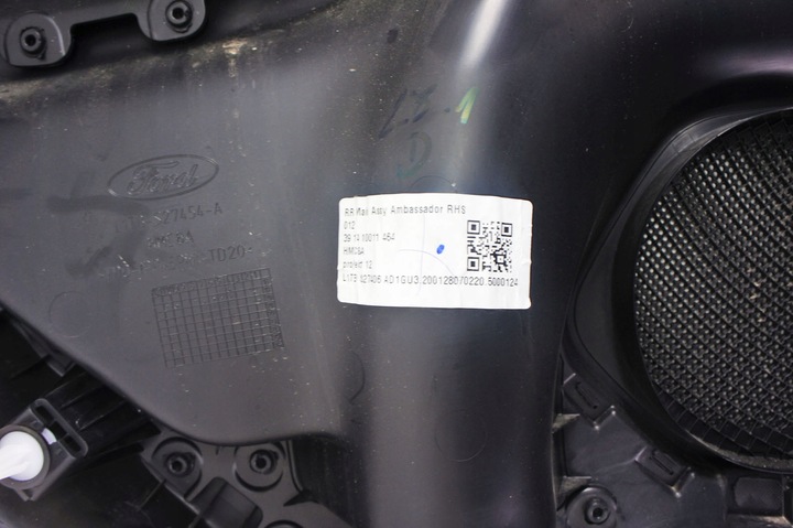 фото №5, Jq122 ford puma ii mk2 боковина двері праві зад