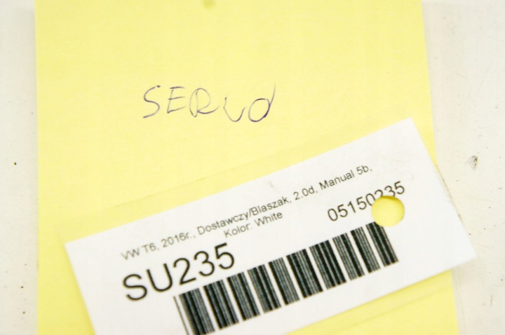 фото №8, Su235 vw transporter t6 2.0d усилитель тормоза 7e0612101e