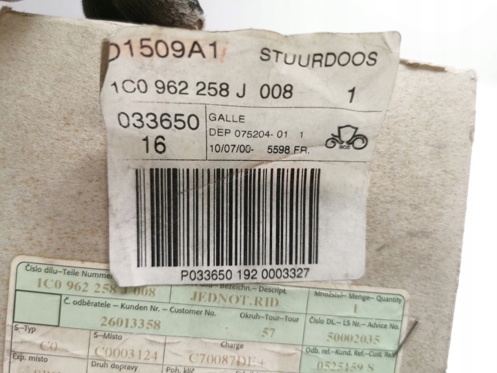 фото №10, Модуль комфорт volkswagen golf bora jetta 1c0962258j008 1c0962258j