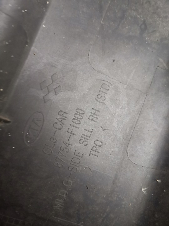 фото №8, Kia sportage iv планка порогова права 87754-f1000