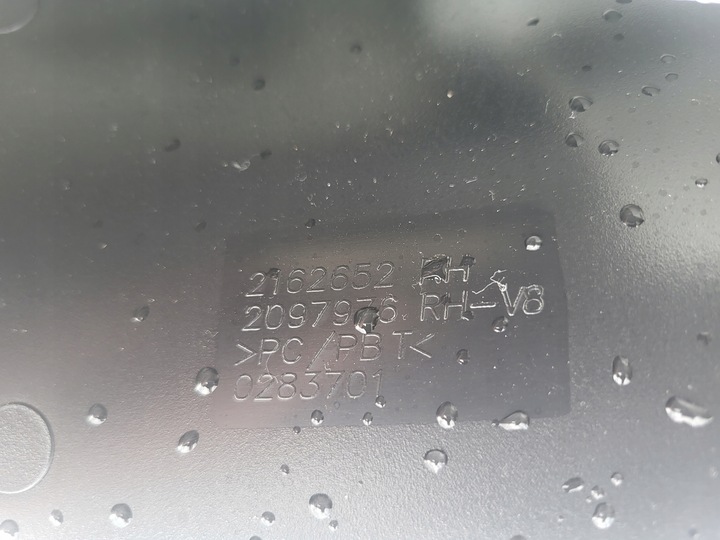 фото №11, Капот решітка решітка радіатора облицювання кутник streamline scania r 2162652 2162652