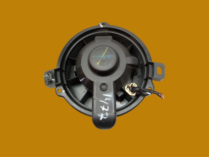 фото №5, Воздуходувка воздуховод mf0160700701 mitsubishi colt vii 2002-2012