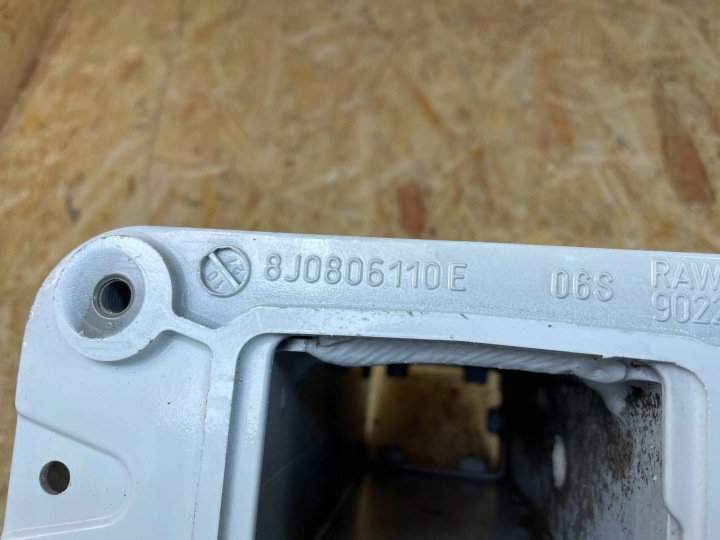 фото №9, Кронштейн  усилитель перед правая audi tt 8j 8j0805130c 8j0806110e