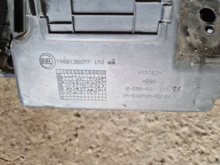 фото №8, Защита панели бардачок пассажира fiat scudo ii 06-16 2.0 jtd 120km