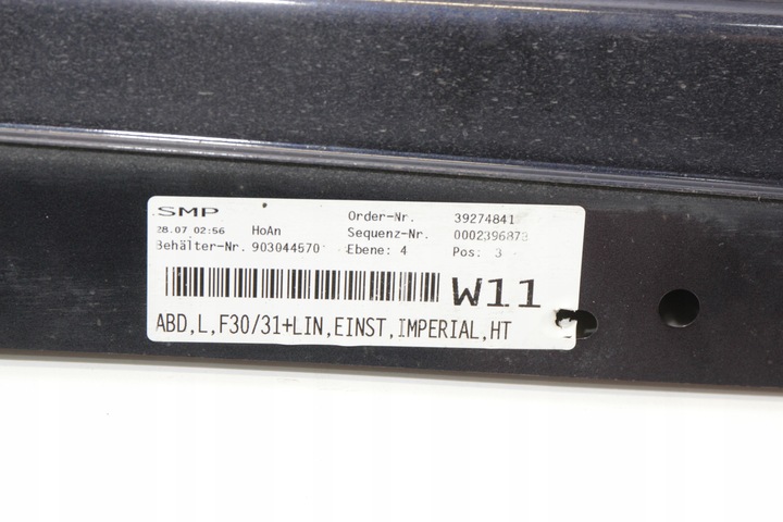 фото №16, Bmw f30 f31 планка накладка порогова ліва a89 синій