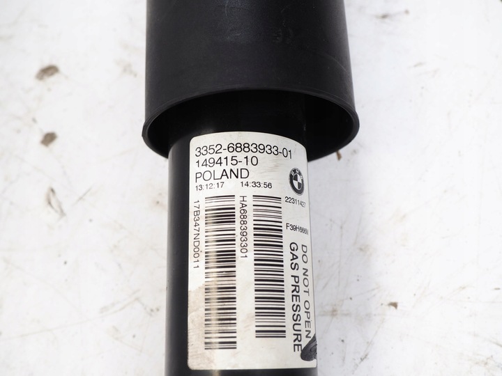 фото №8, Амортизатор праві лівий зад bmw x2 f39 8883933