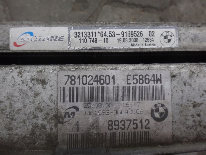 фото №6, Набор радиатор радиатор bmw e90 e91 320 xd n47