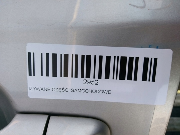 фото №9, Двері лівий перед kia ceed i 06-09r 9s